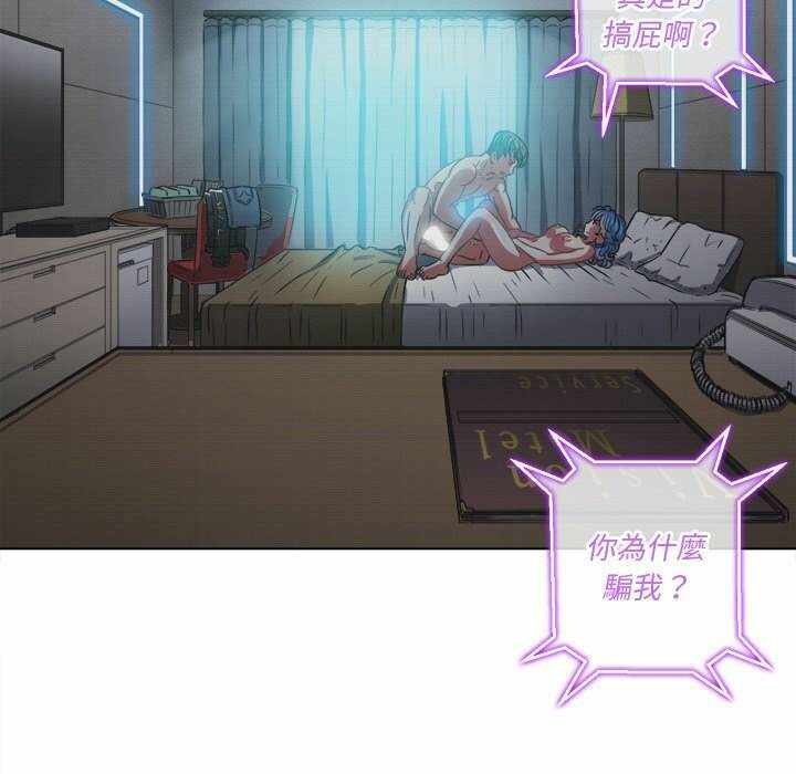 第84张