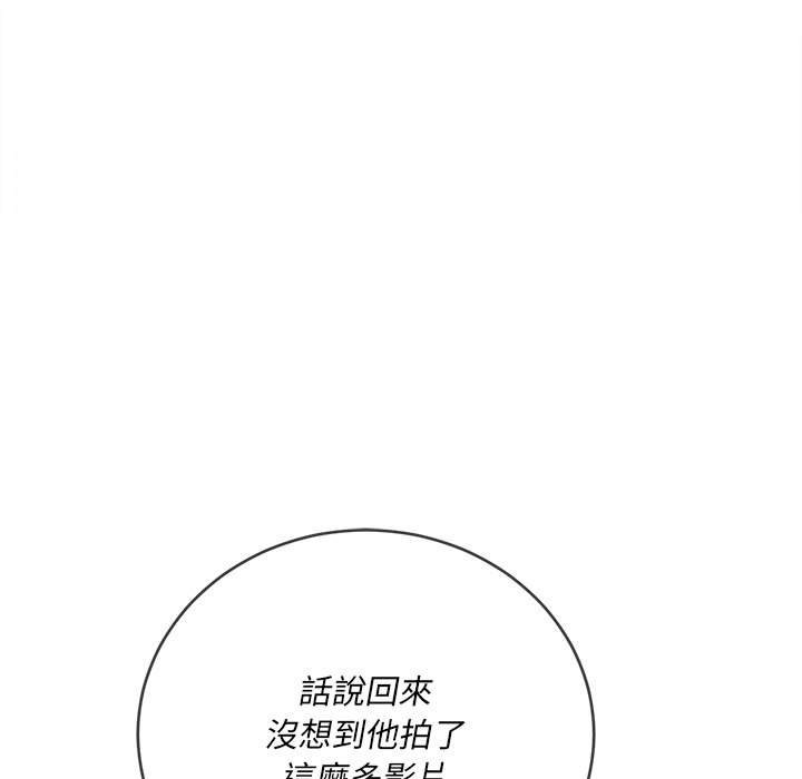 第16张