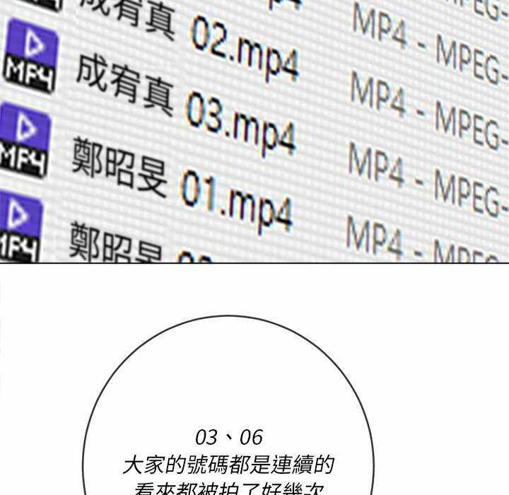 第23张