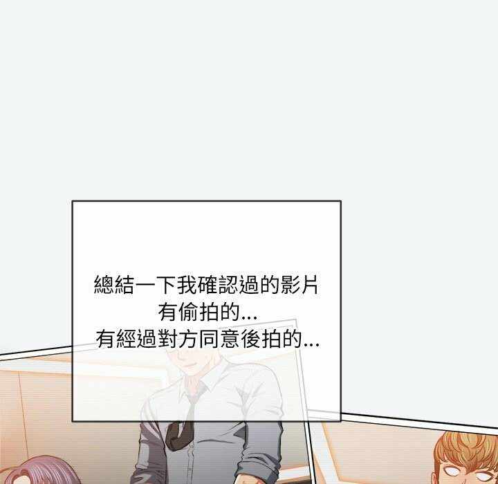 第62张