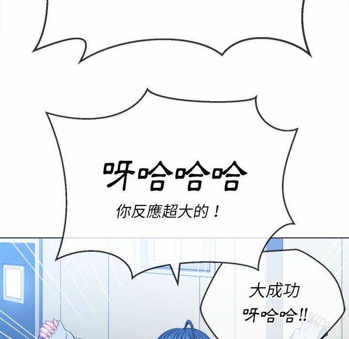第119张