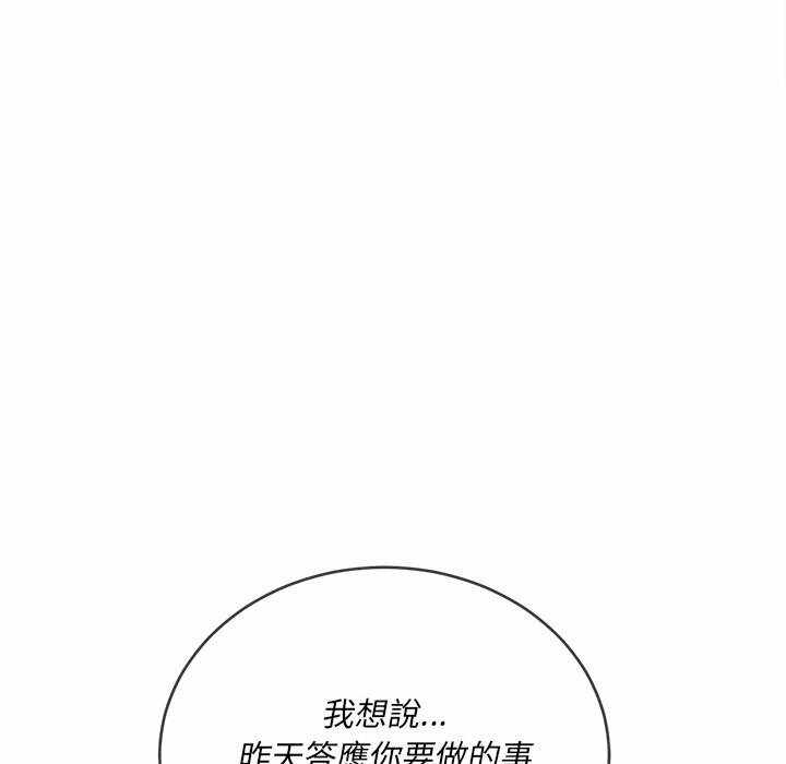 第142张