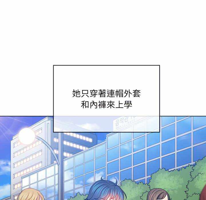 第69张