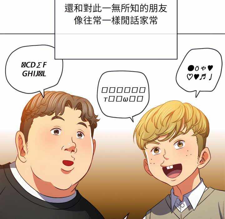 第79张