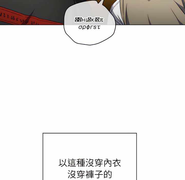 第80张
