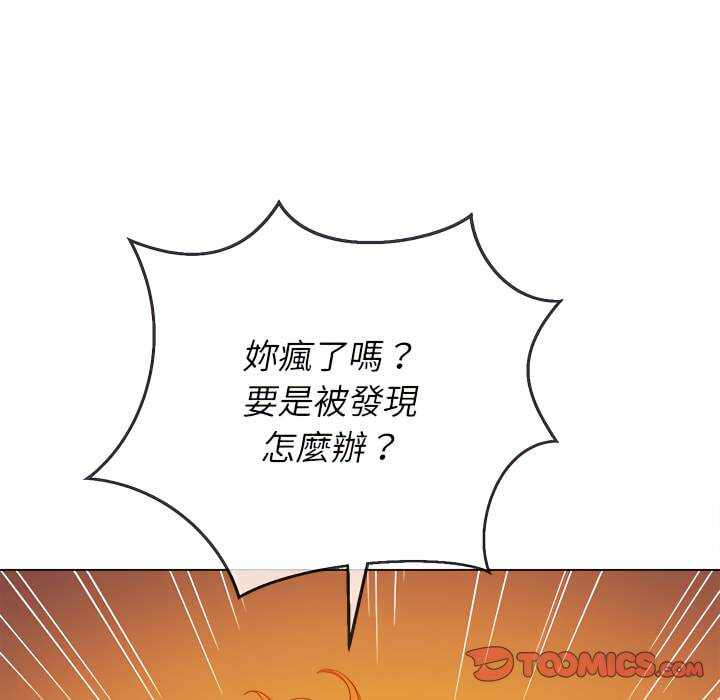 第89张