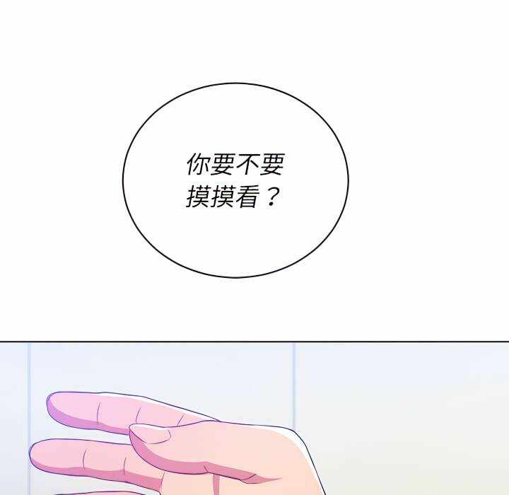 第102张