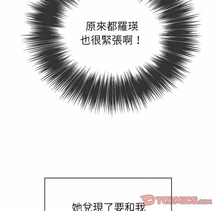 第125张
