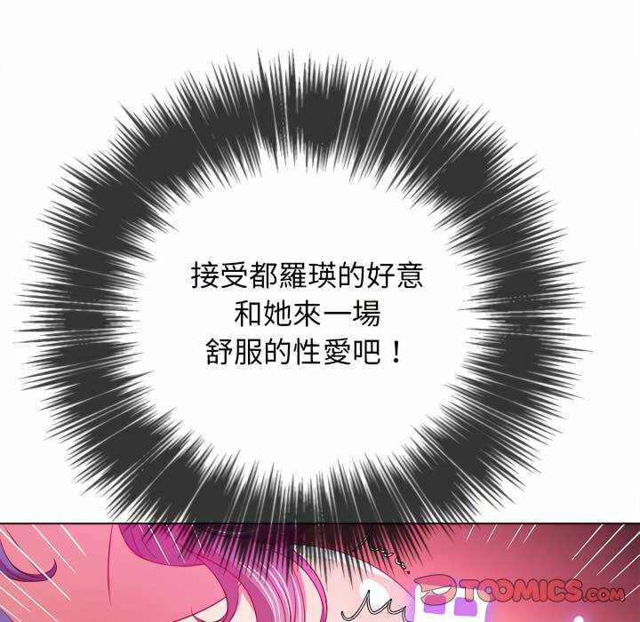 第136张