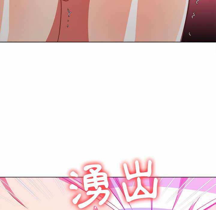 第144张