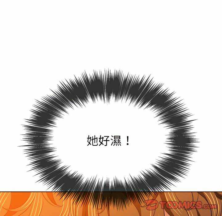 第148张