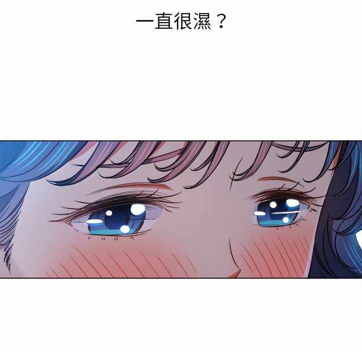 第167张