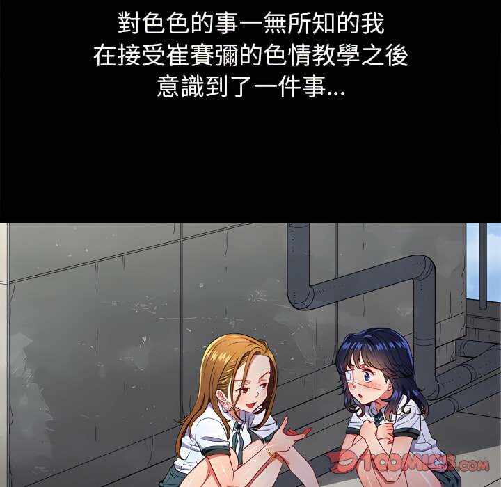 第2张