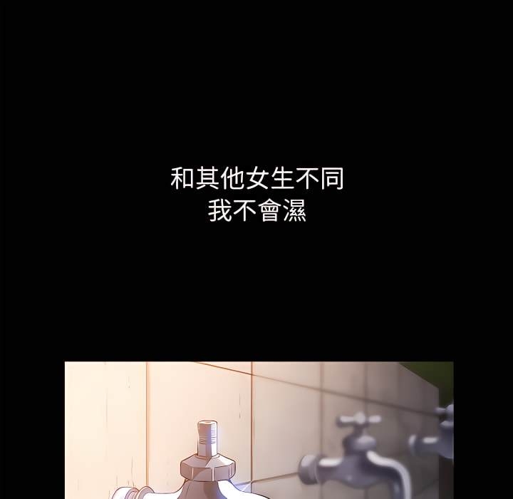 第11张