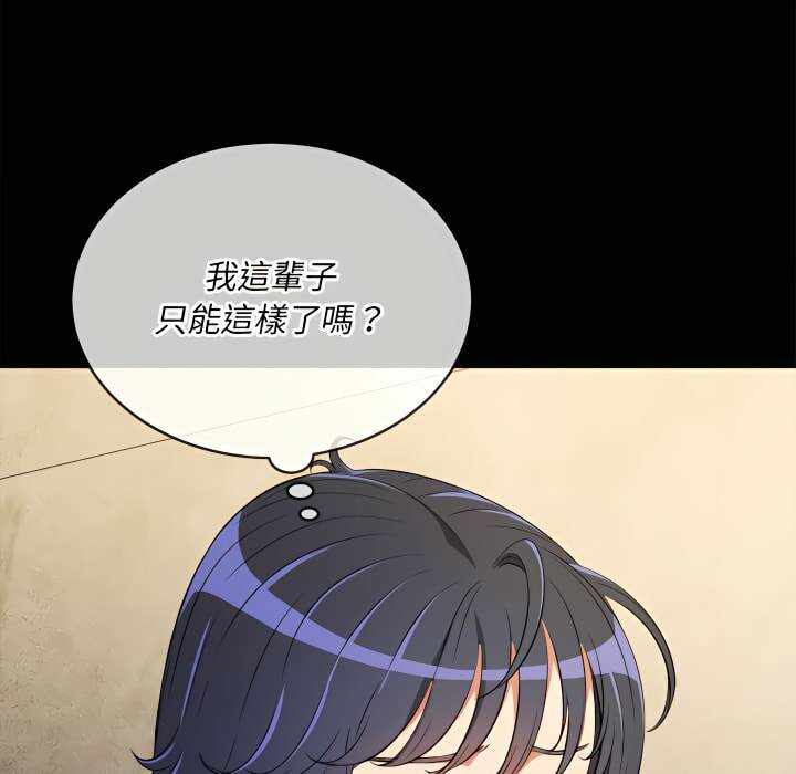 第75张