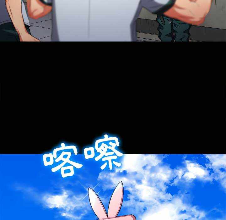第90张
