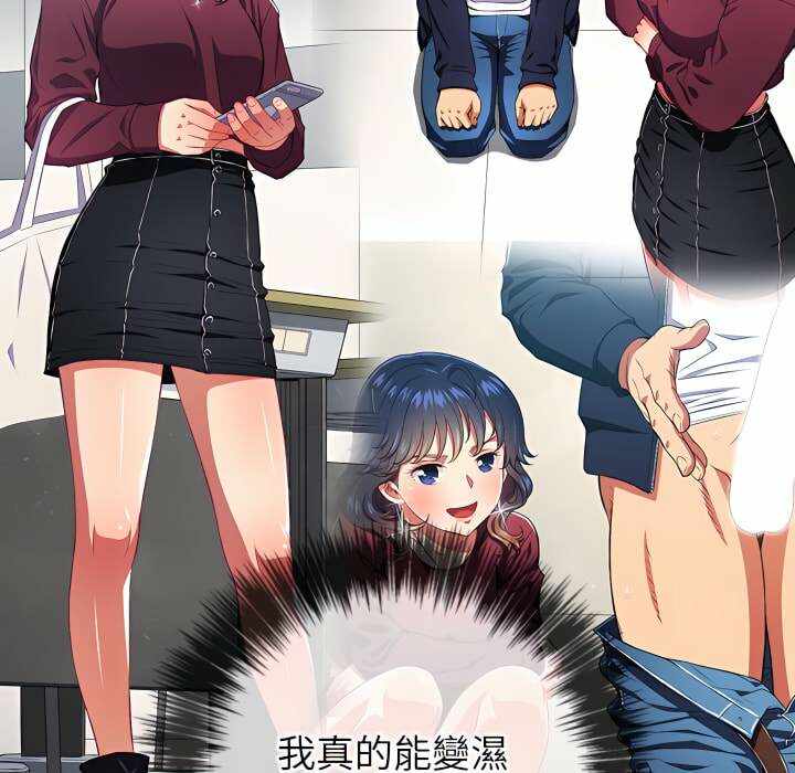 第128张