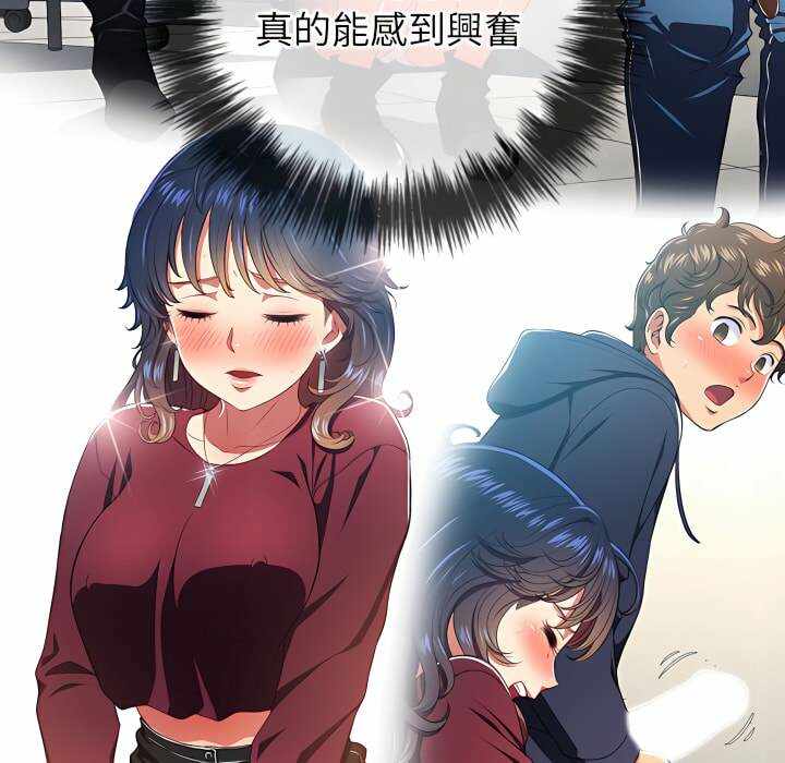 第131张