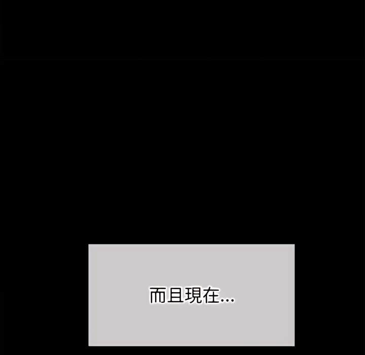 第163张