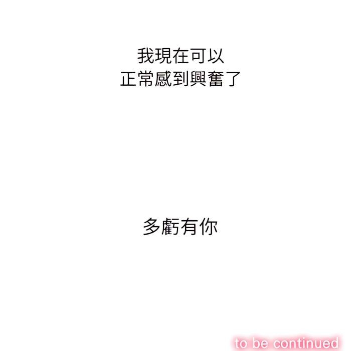 第65张