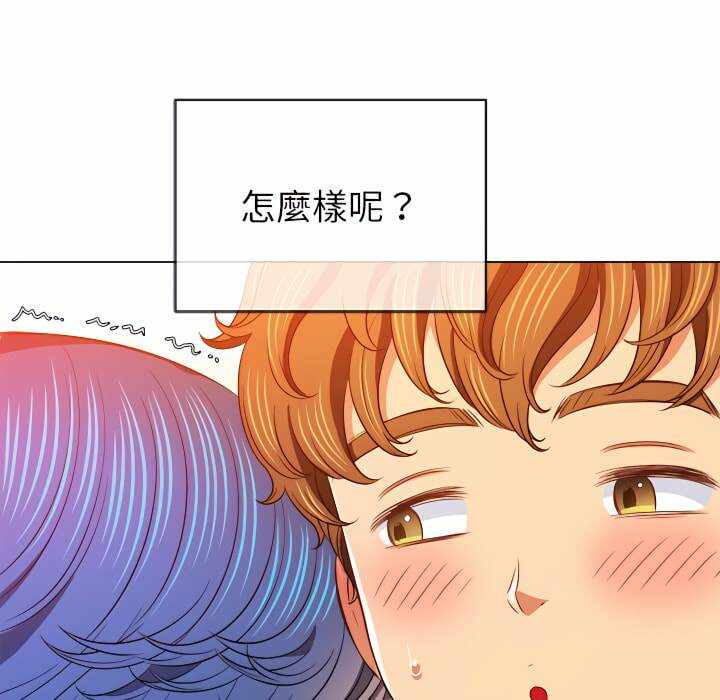 第91张