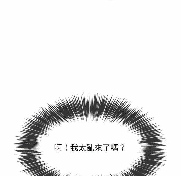 第98张