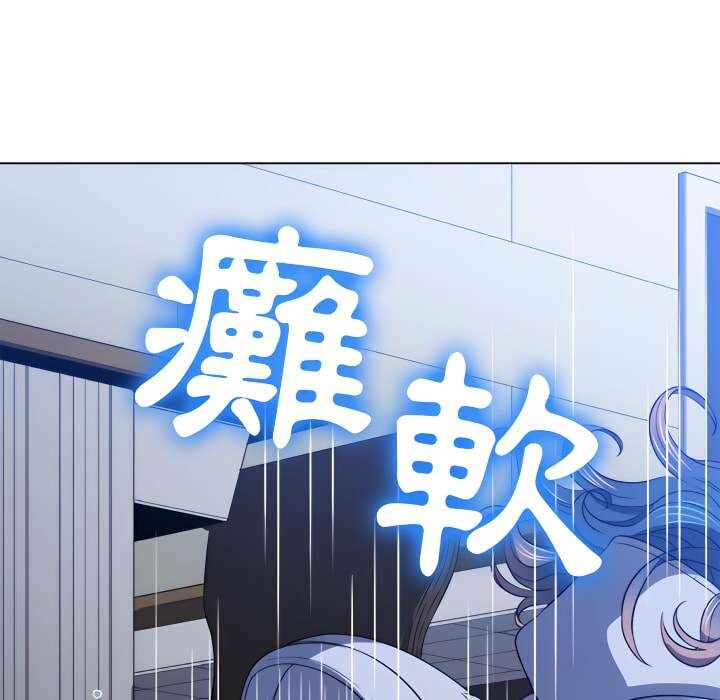 第144张