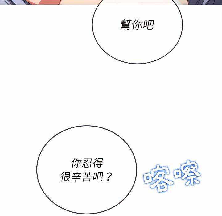 第45张