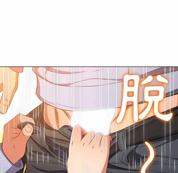 第46张