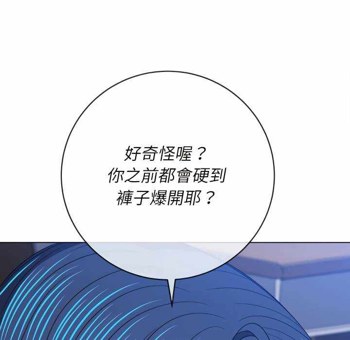 第66张