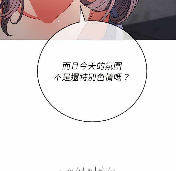 第70张