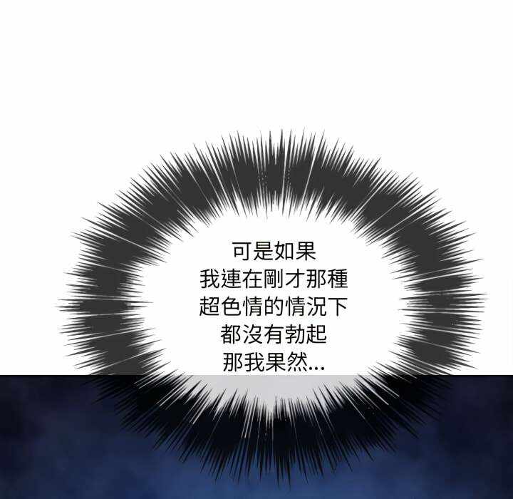 第79张
