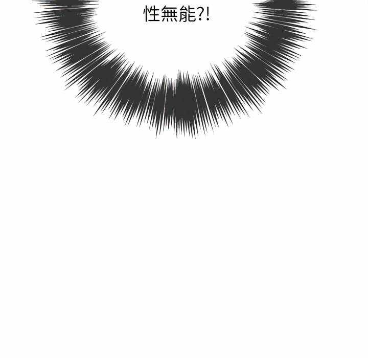 第84张
