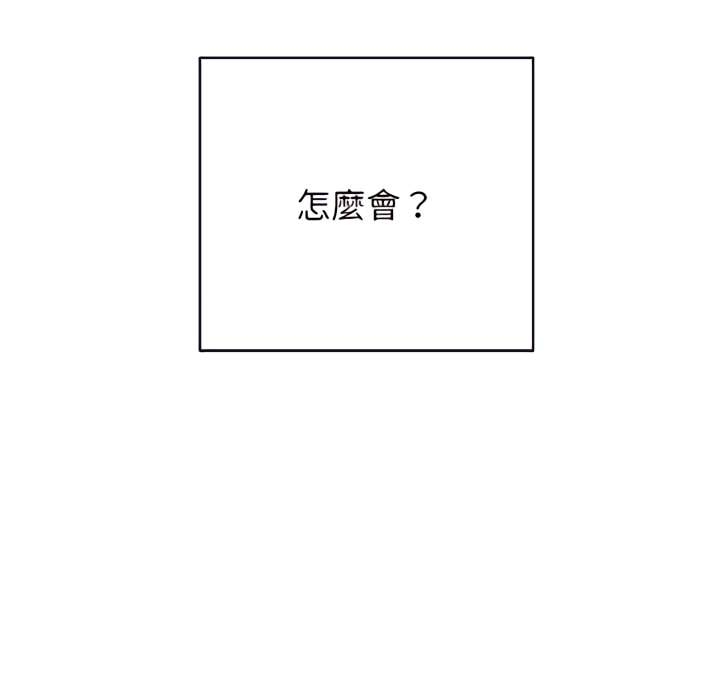 第87张