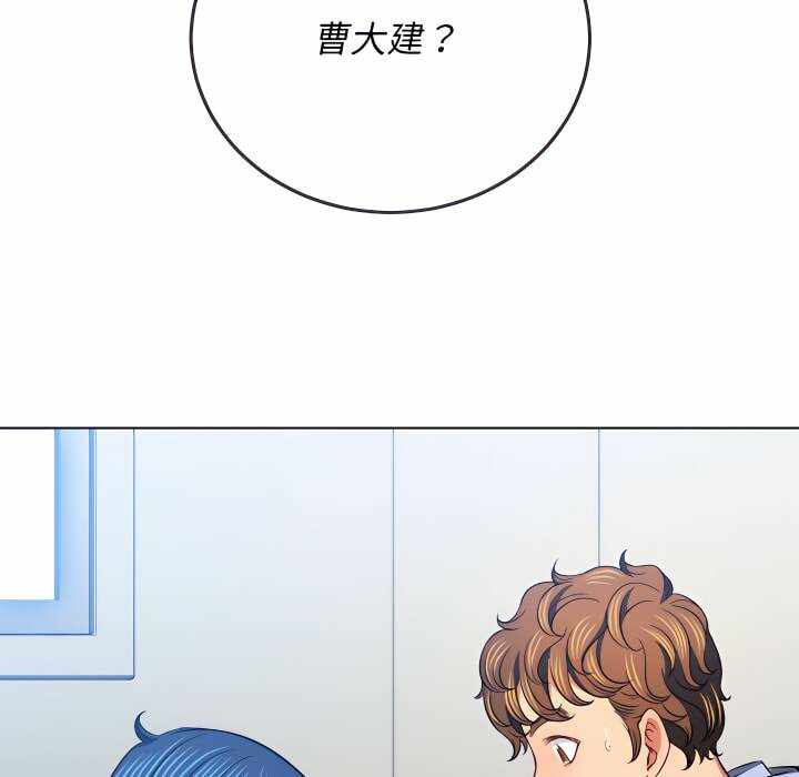 第102张