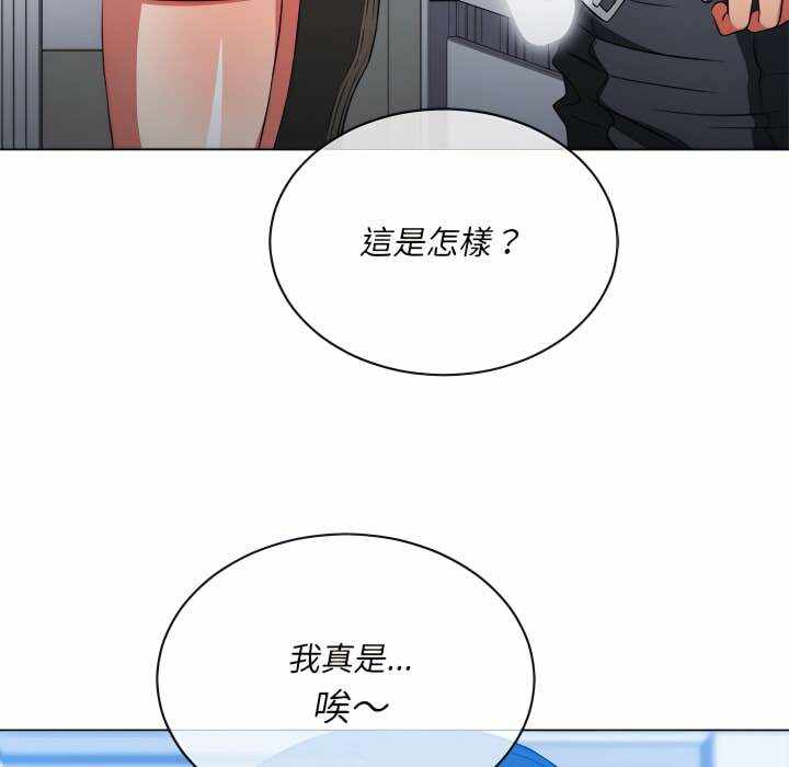 第107张