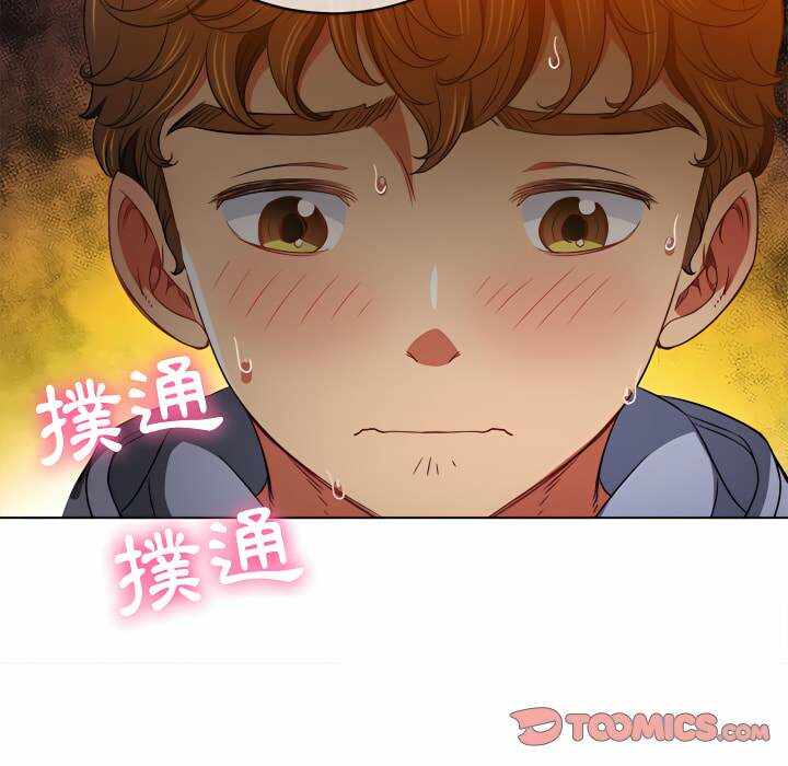 第113张