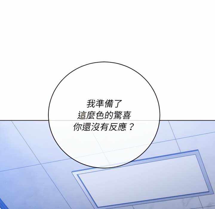第114张