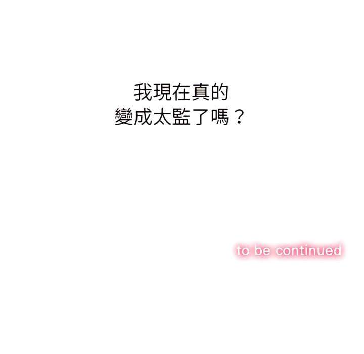 第5张