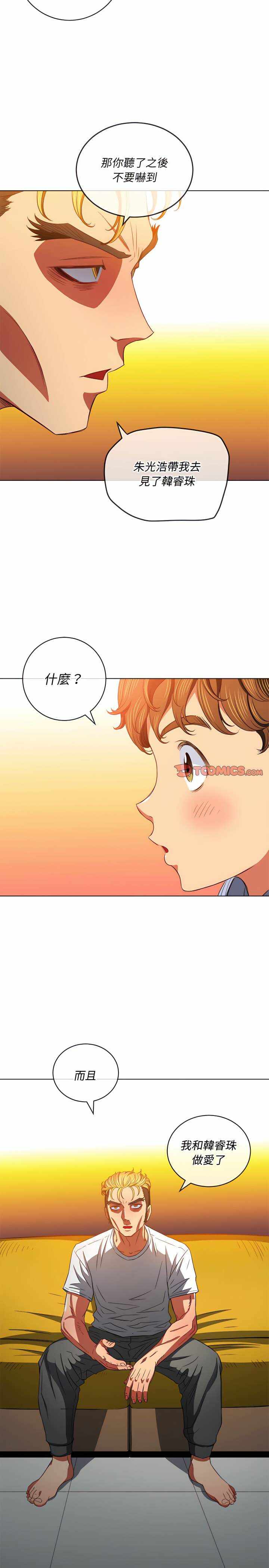 第22张