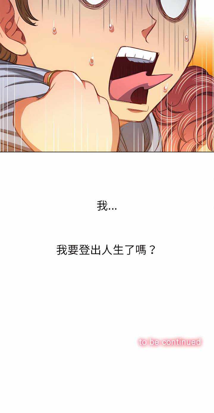 第27张