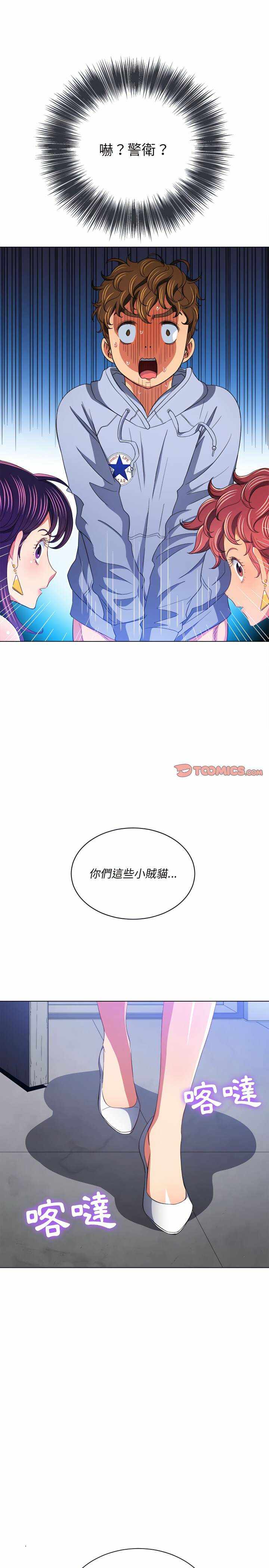 第22张
