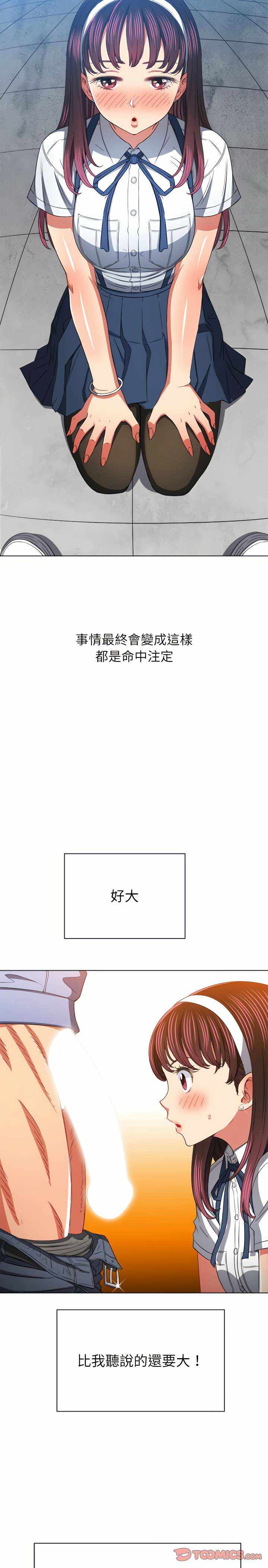 第20张