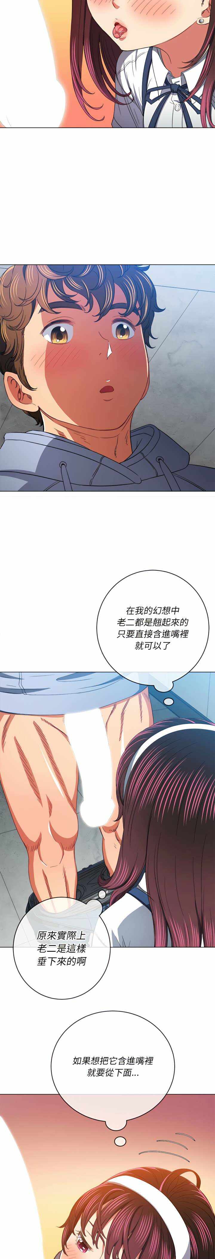 第24张