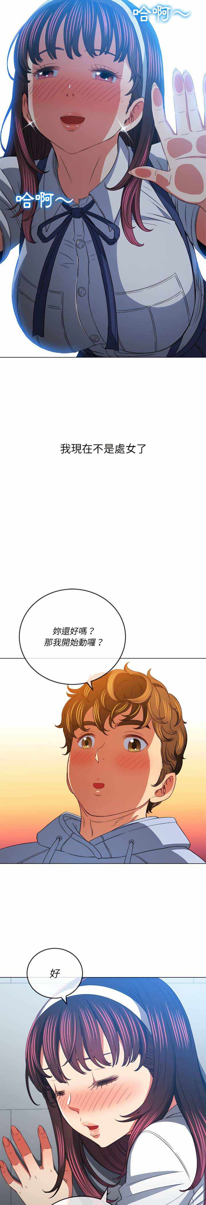 第24张