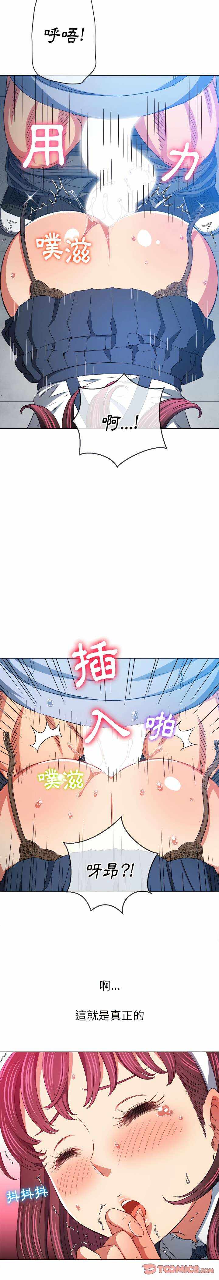 第26张