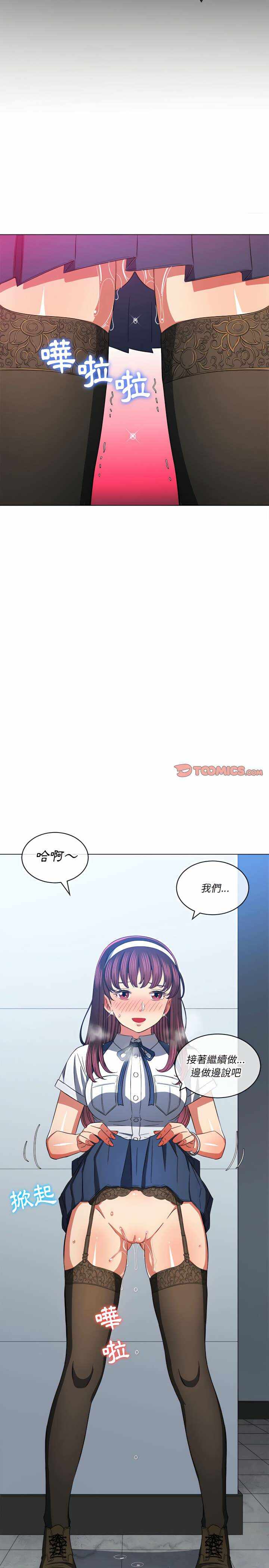第19张