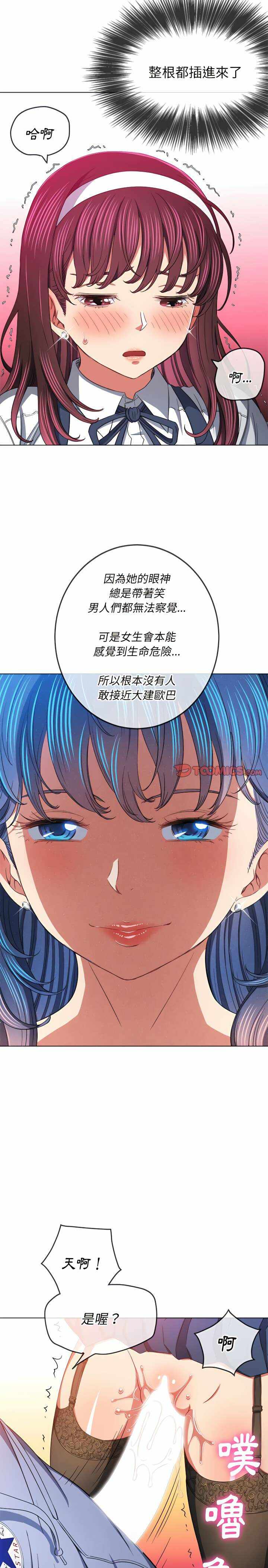 第22张