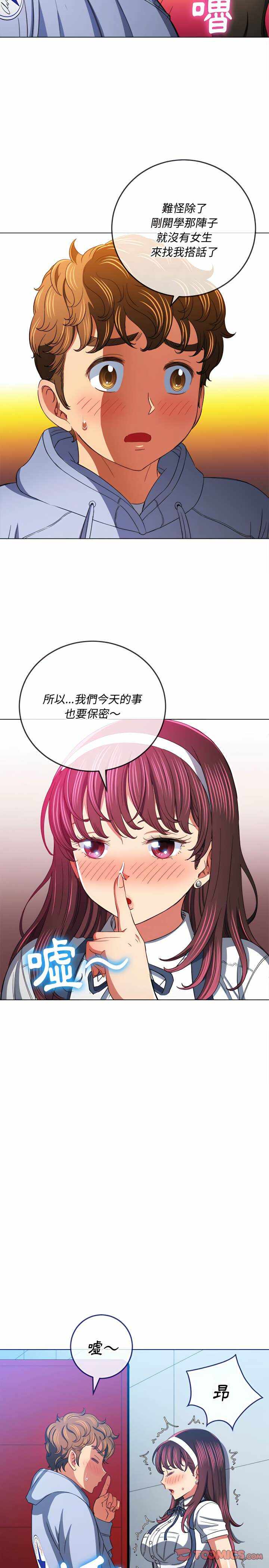 第23张