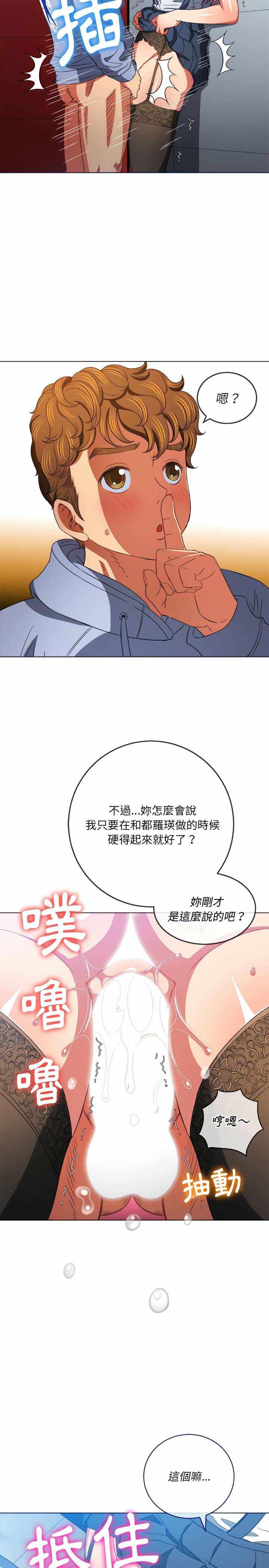 第24张